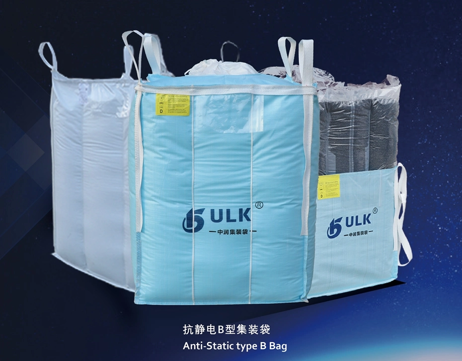 Jumbo Bag Wholesale 1000kg Jumbo Bag for Agricultural Packing 5: 1 PP Bulk Bag